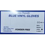 Βινυλίου Μπλε Χωρίς Πούδρα