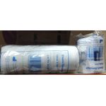 Ελαστικός Επίδεσμος 12cm