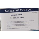 Επίθεμα οφθαλμικό αποστειρωμένο αυτοκόλλη�