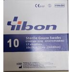 Γάζα Αποστειρωμένη 36x40 (10x10) 17 κλωστών