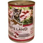 ΚΟΝΣΕΡΒΑ PET'S LAND CAT JUNIOR 415gr