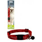 ΡΥΘΜΙΖΟΜΕΝΟ ΚΟΛΑΡΟ ΓΙΑ ΓΑΤΕΣ  ΣΕ ΧΡΩΜΑ ΚΟΚΚ�