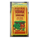 ΤΥΡΦΗ 250 LT ΜΕ ΙΣΟΡΡΟΠΗΜΕΝΟ PH 5,5-6,5