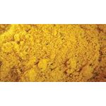 ΒΙΤΑΜΙΝΗ ΚΙΤΡΙΝΗ ΠΟΥΛΙΩΝ