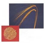 ΚΡΙΘΑΡΙ - ΘΕΣΣΑΛΟΝΙΚΗ