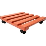 ΒΑΣΗ ΜΕ ΡΟΔΕΣ