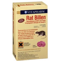 RAT BILLEN PELLET