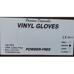 Γάντια Βινυλίου ΔΙΑΦΑΝΑ χωρίς Πούδρα