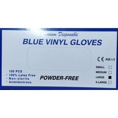 Βινυλίου Μπλε Χωρίς Πούδρα