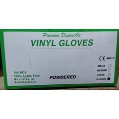 Βινυλίου ΔΙΑΦΑΝΑ με πούδρα