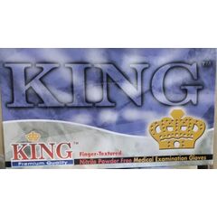 Νιτριλίου ΜΩΒ, χωρίς πούδρα