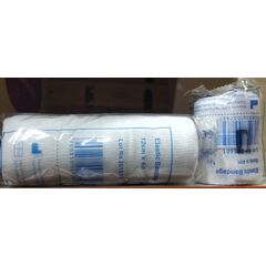 Ελαστικός Επίδεσμος 20cm