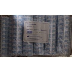 Ορθοπεδικός Επίδεσμος συνθετικός βαμβάκι 15