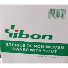 Επίθεματα τραχειοτομίας αποστειρωμένα 10x10 4