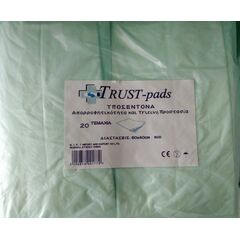 ΥΠΟΣΕΝΤΟΝΟ 40*60 cm ECO