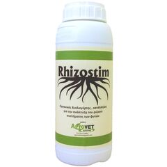 RHIZOSTIM