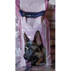 ΚΡΟΚΕΤΑ ΣΚΥΛΟΥ PREMIUM STONE  PUPPY  28/14  20 KG