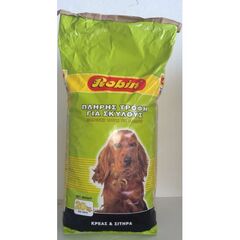 ROBIN ΣΥΝΤΗΡΗΣΗΣ (25/10)