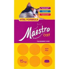 MAESTRO ΓΙΑ ΓΑΤΕΣ