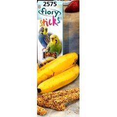 ΠΑΠΑΓ.STICKS ΜΠΑΝΑΝΑ 60 GR