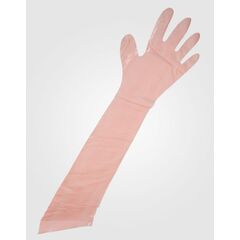 ΓΑΝΤΙΑ ΔΙΑΦΑΝΑ NYLON 90