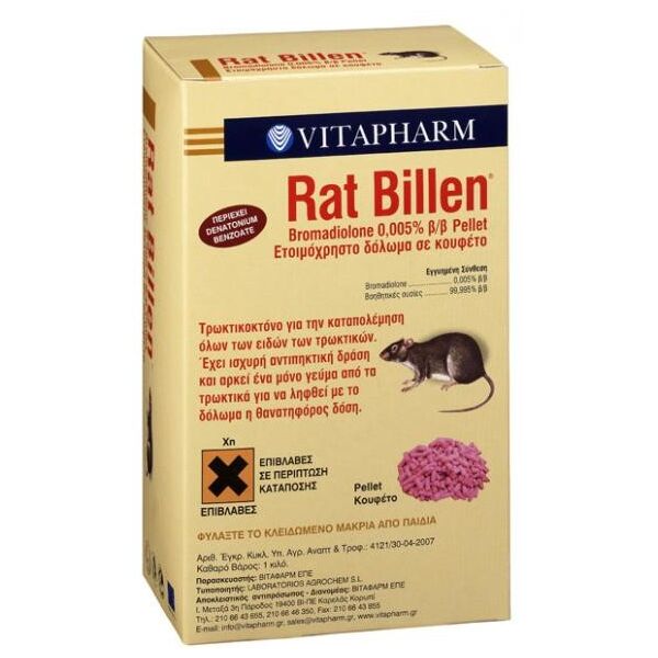 RAT BILLEN PELLET