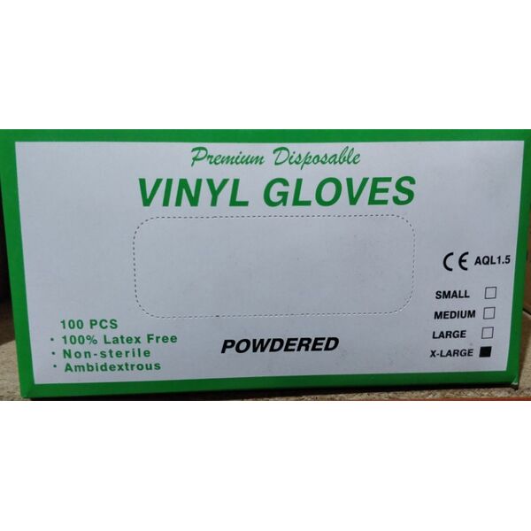 Βινυλίου ΔΙΑΦΑΝΑ με πούδρα