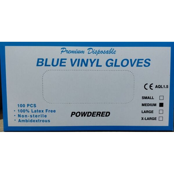 Βινυλίου ΜΠΛΕ με Πούδρα