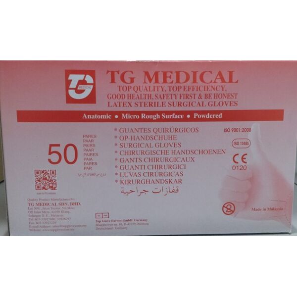 Χειρουργικά LATEX, TOP GLOVE Μαλαισίας Με πούδρα ENW