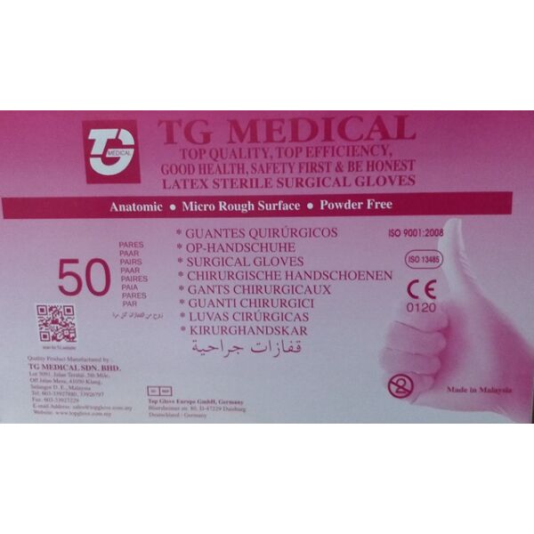 Χειρουργικά LATEX, TOP GLOVE Μαλαισίας Χωρίς πούδρ