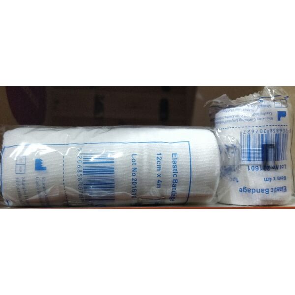 Ελαστικός Επίδεσμος 12cm