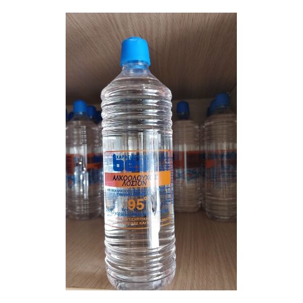 Οινόπνευμα 95Ο 420ml