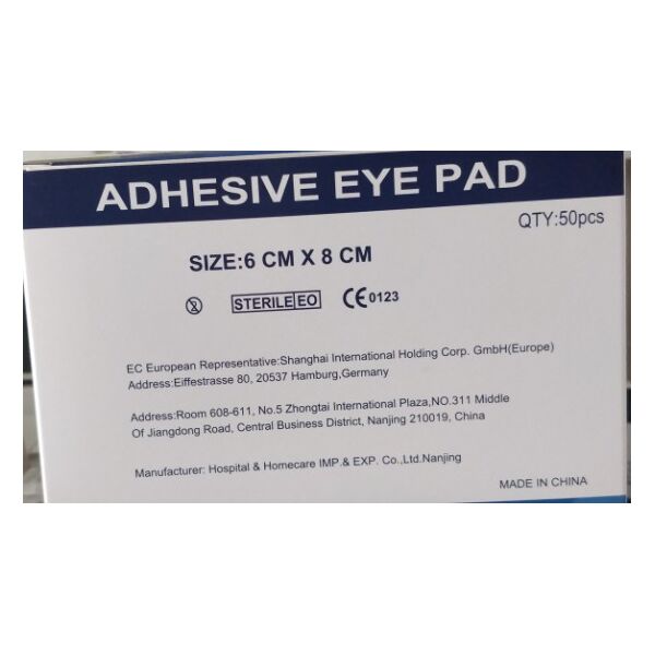 Επίθεμα οφθαλμικό αποστειρωμένο αυτοκόλλη�