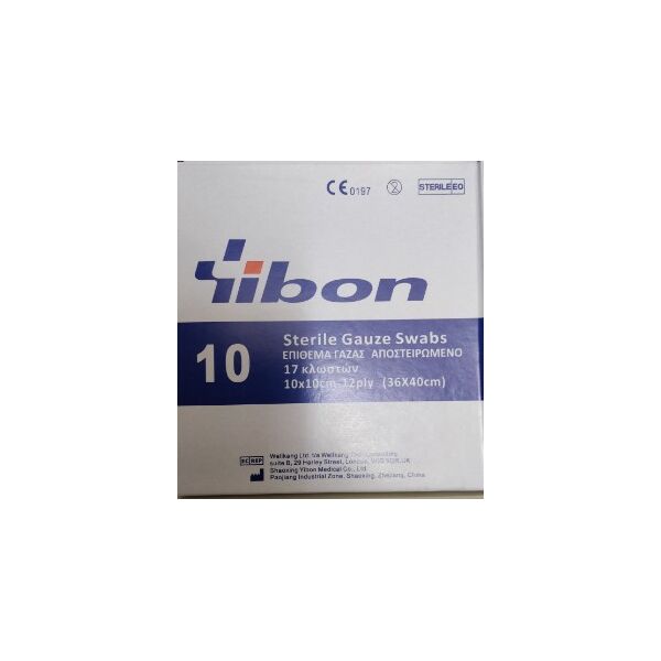Γάζα Αποστειρωμένη 36x40 (10x10) 17 κλωστών