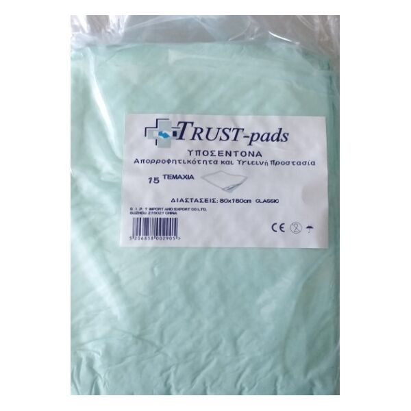 ΥΠΟΣΕΝΤΟΝΑ TRUST PAD 80*180, 85 γρ CLASSIC