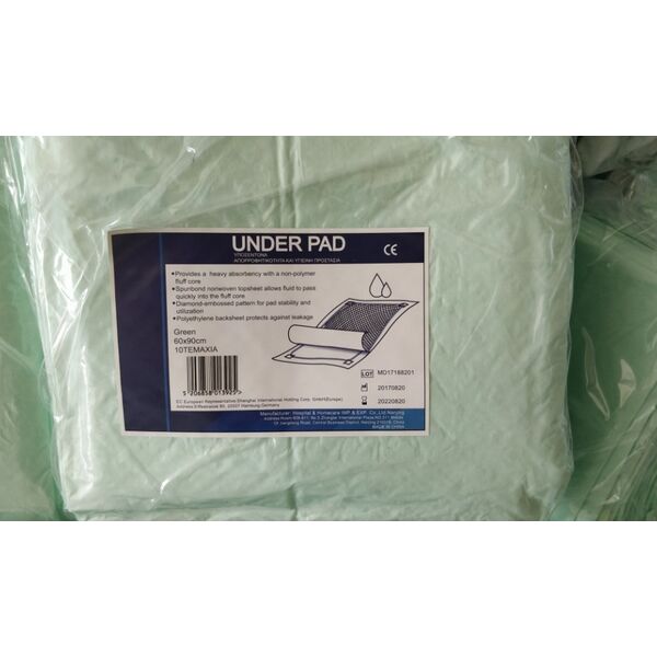 ΥΠΟΣΕΝΤΟΝΑ 60*90 cm ECO GREEN 45 gr