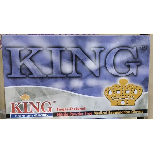 Νιτριλίου ΜΠΛΕ , MAXTER Μαλαισίας χωρίς πούδρα.