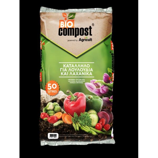 BIOCOMPOST