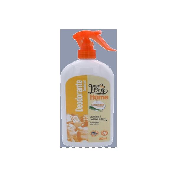 ΑΠΟΣΜΗΤΙΚΟ DEODORANTE CITRONELLA GAS FREE