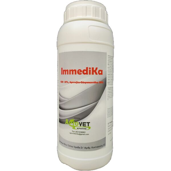 IMMEDIKA