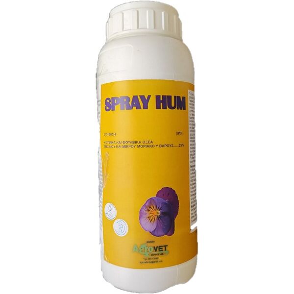 SPRAY HUM