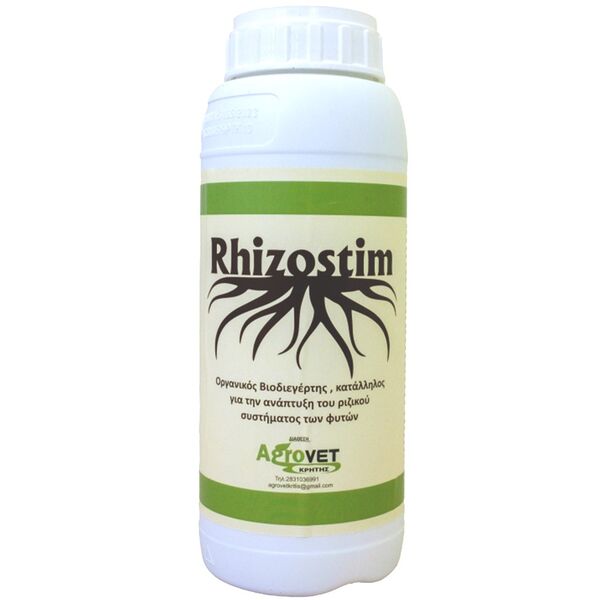 RHIZOSTIM
