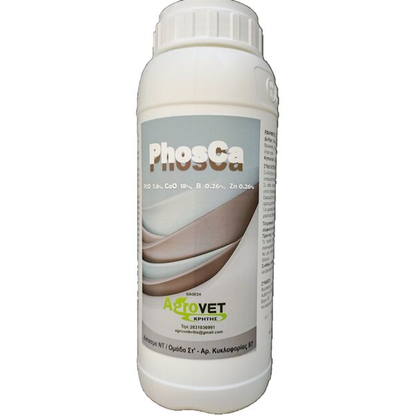 PHOSCa