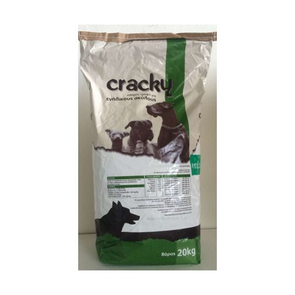 CRACKY MIX ΣΥΝΤΗΡΗΣΗΣ (21/8)