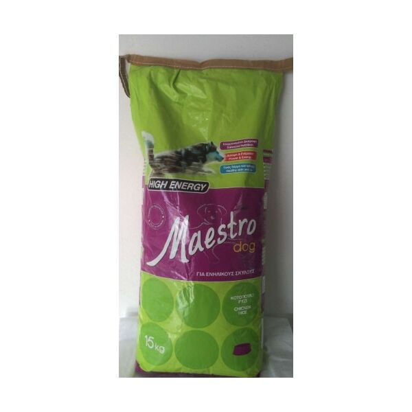 MAESTRO ΕΝΕΡΓΕΙΑΣ 15 KG