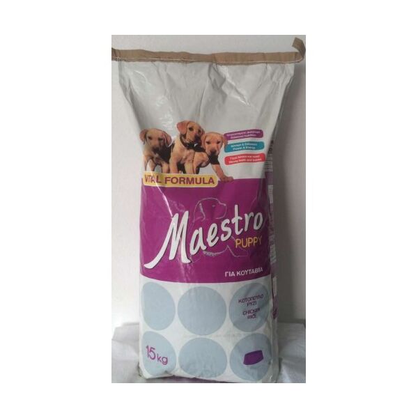 MAESTRO ΓΙΑ ΚΟΥΤΑΒΙΑ 15Κ