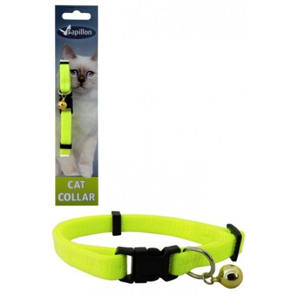 ΡΥΘΜΙΖΟΜΕΝΟ ΚΟΛΑΡΟ ΓΙΑ ΓΑΤΕΣ  ΣΕ ΧΡΩΜΑ ΚΙΤΡ�