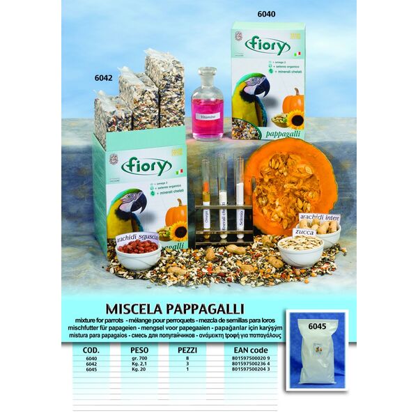 ΠΑΠΑΓ. ΜΕΓΑΛΟΙ MISCELA PAPPAGALLI FIORY 700GR