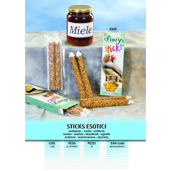 ΕΞΩΤΙΚ. STICKS ΜΕΛΙ 60 GR